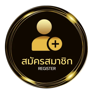 สมัครฟรี m98 เครดิตฟรี68บาท ใน 1 นาที
