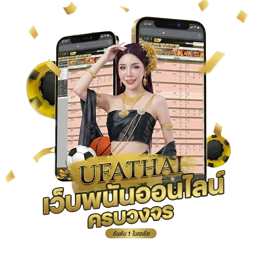 m98 เครดิตฟรี68บาท โบนัส — สำหรับสมาชิก