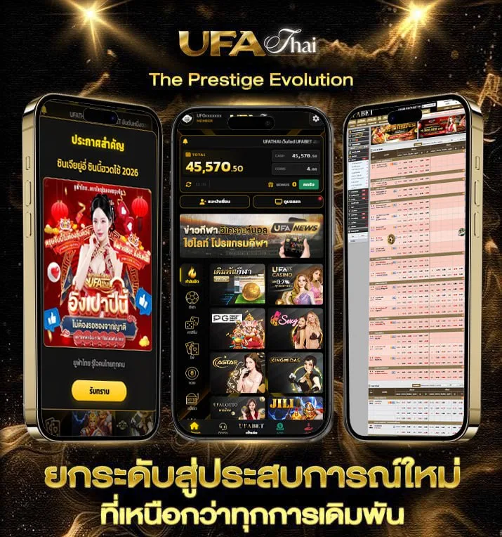 m98 เครดิตฟรี68บาท  เว็บแทงบอล